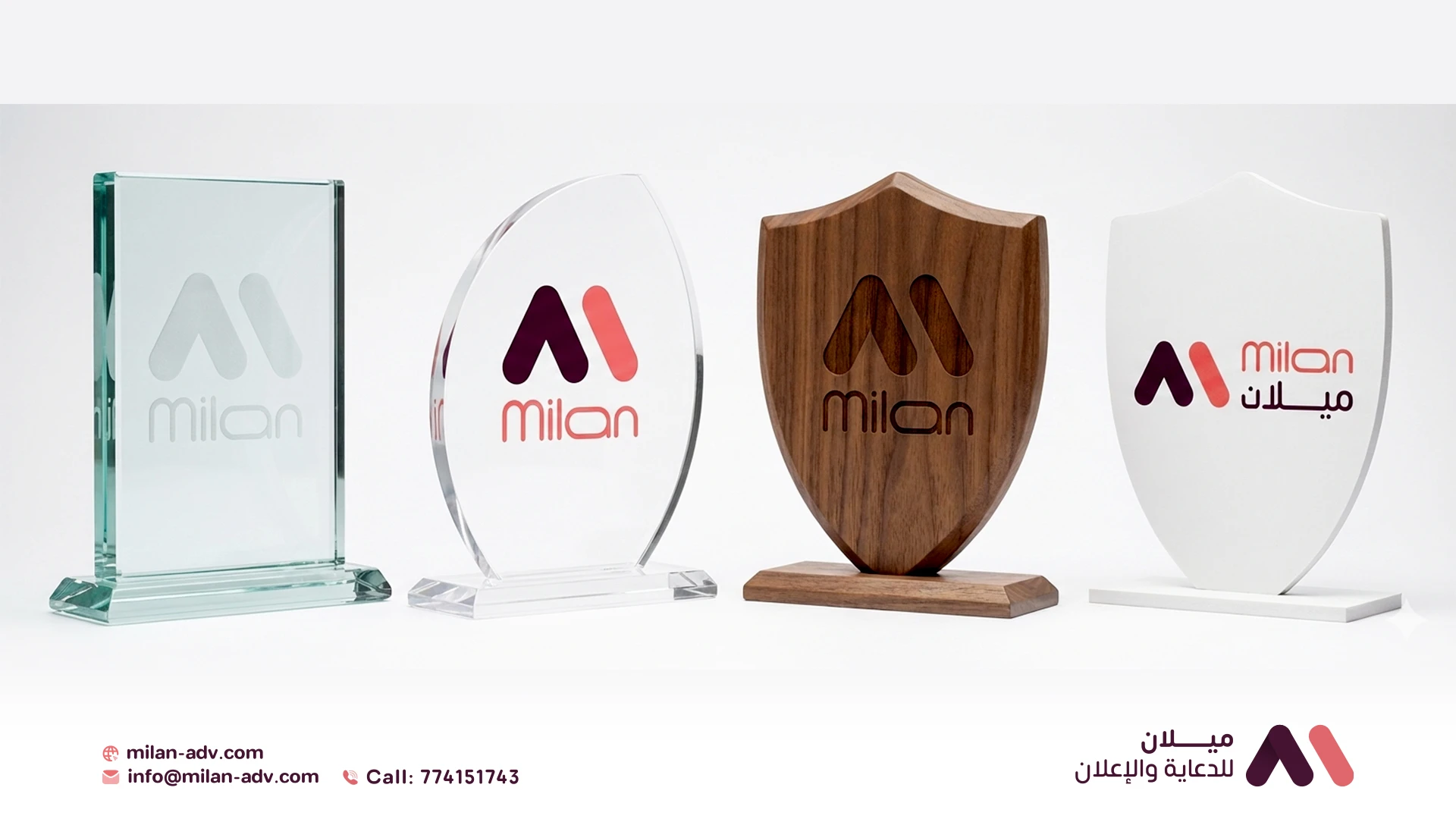 دروع مقصوصة - صورة 2