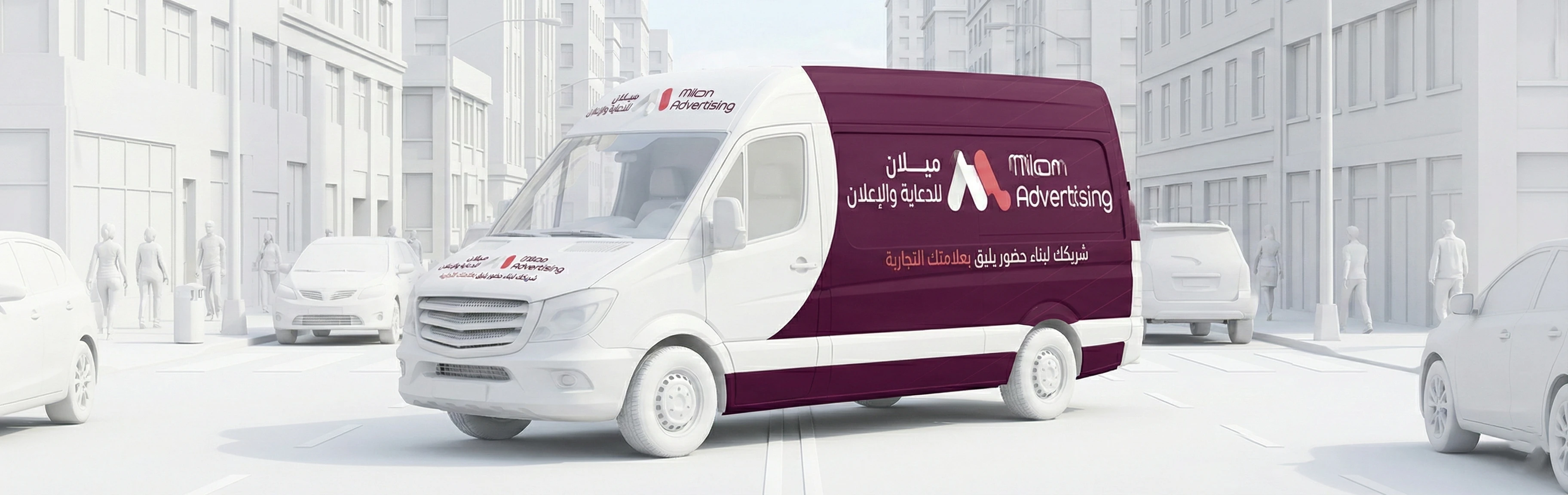 استيكرات على السيارات