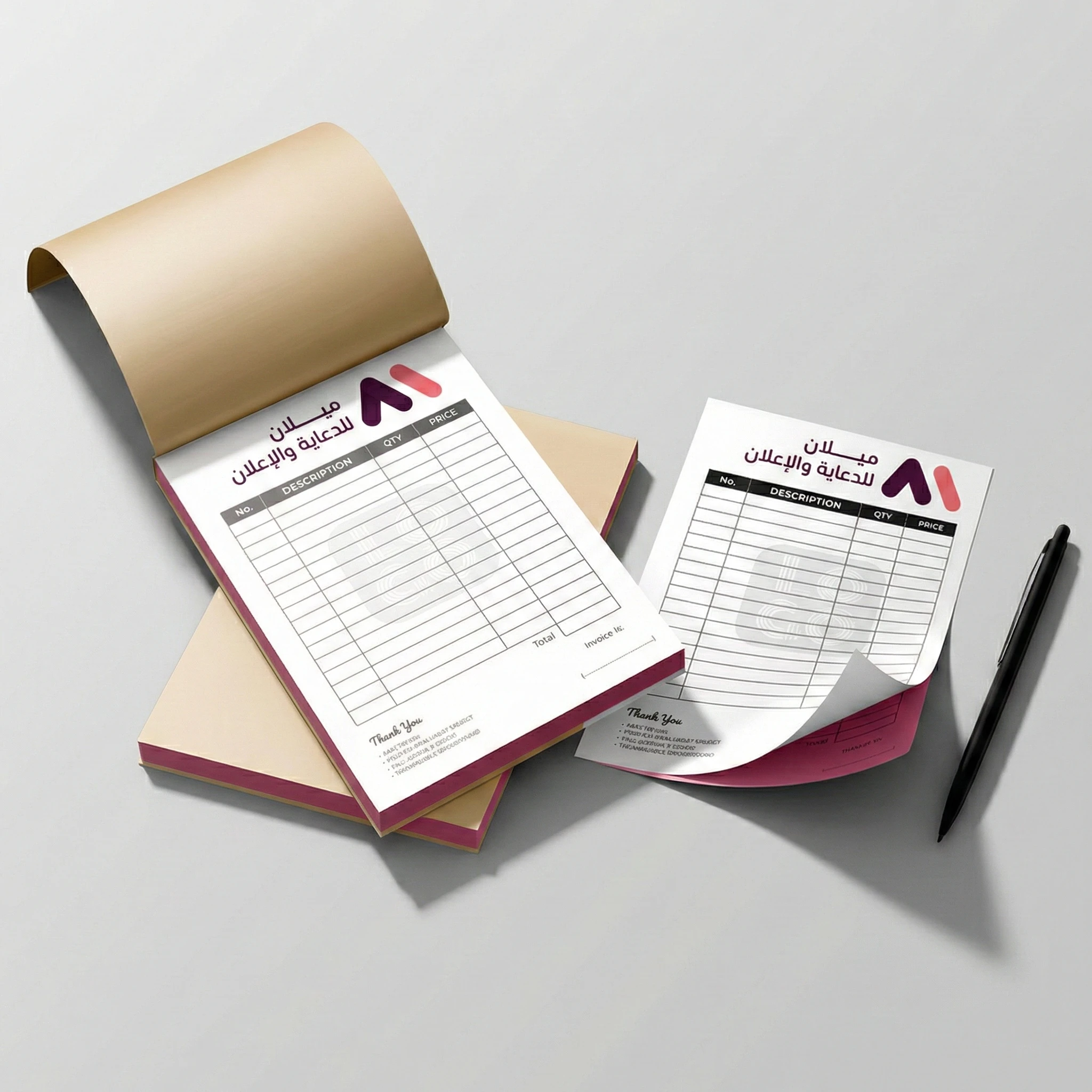 سندات وفواتير