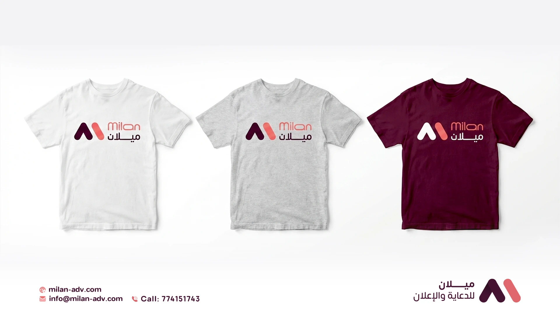 قسم التطريز - فنايل (تيشرتات) - صورة 2