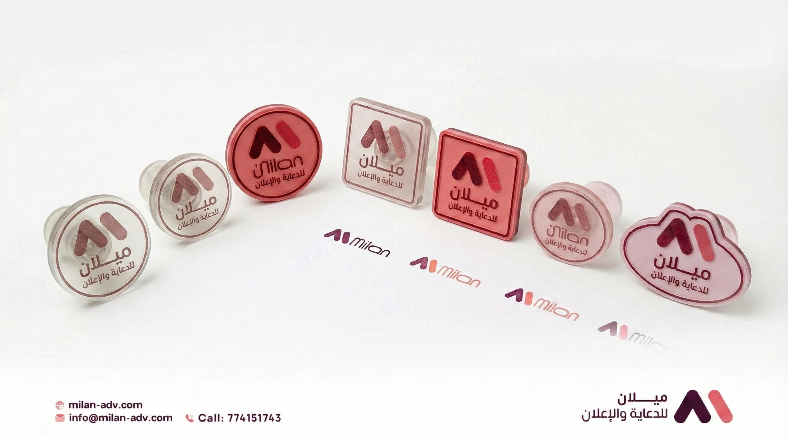 الأختام الليزر