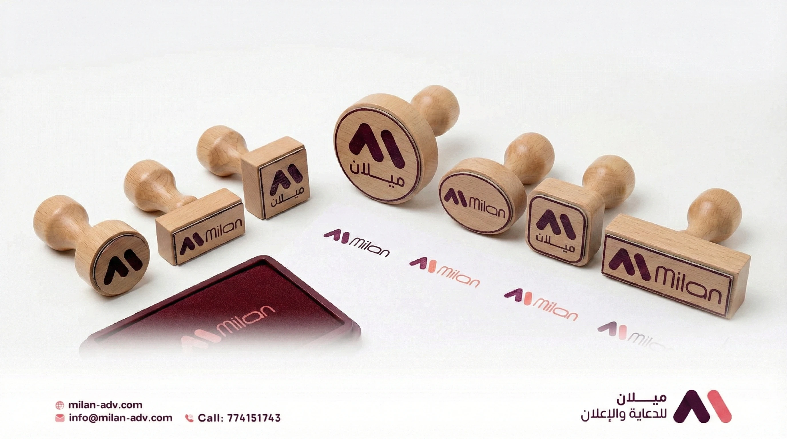 الأختام الخشبية